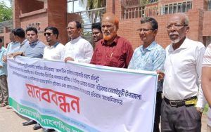দুই সাংবাদিকের ওপর হামলার প্রতিবাদে নোয়াখালী সাংবাদিক ইউনিয়নের মানববন্ধন