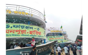 দুর্গাপূজা উপলক্ষে ঢাকা-হাতিয়া রুটে বিশেষ লঞ্চ সার্ভিস চালু