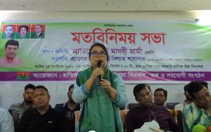 বিএনপিকে টেনে নামানোর চেষ্টা করছে কুচক্রী মহল: মাধবী মার্মা